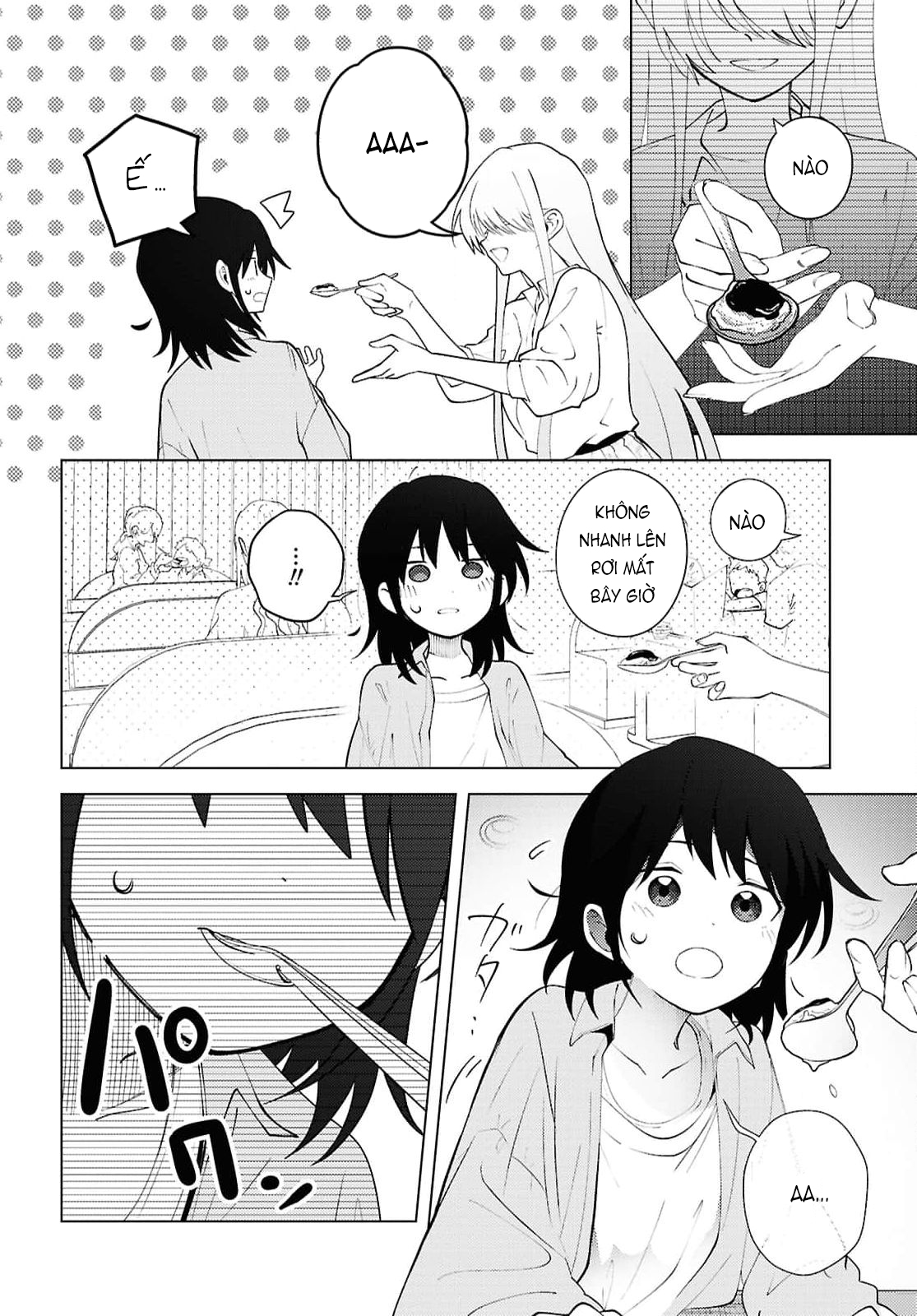 Mayu no Uta Vol. 1 Ch. 2 第15页