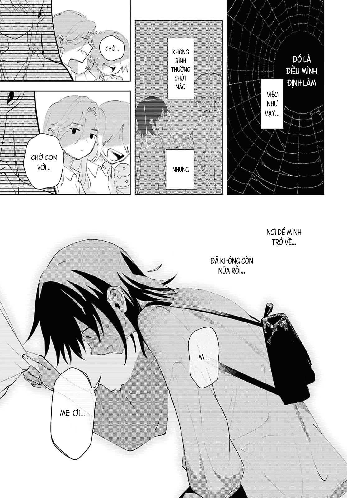 Mayu no Uta Vol. 1 Ch. 2 第20页