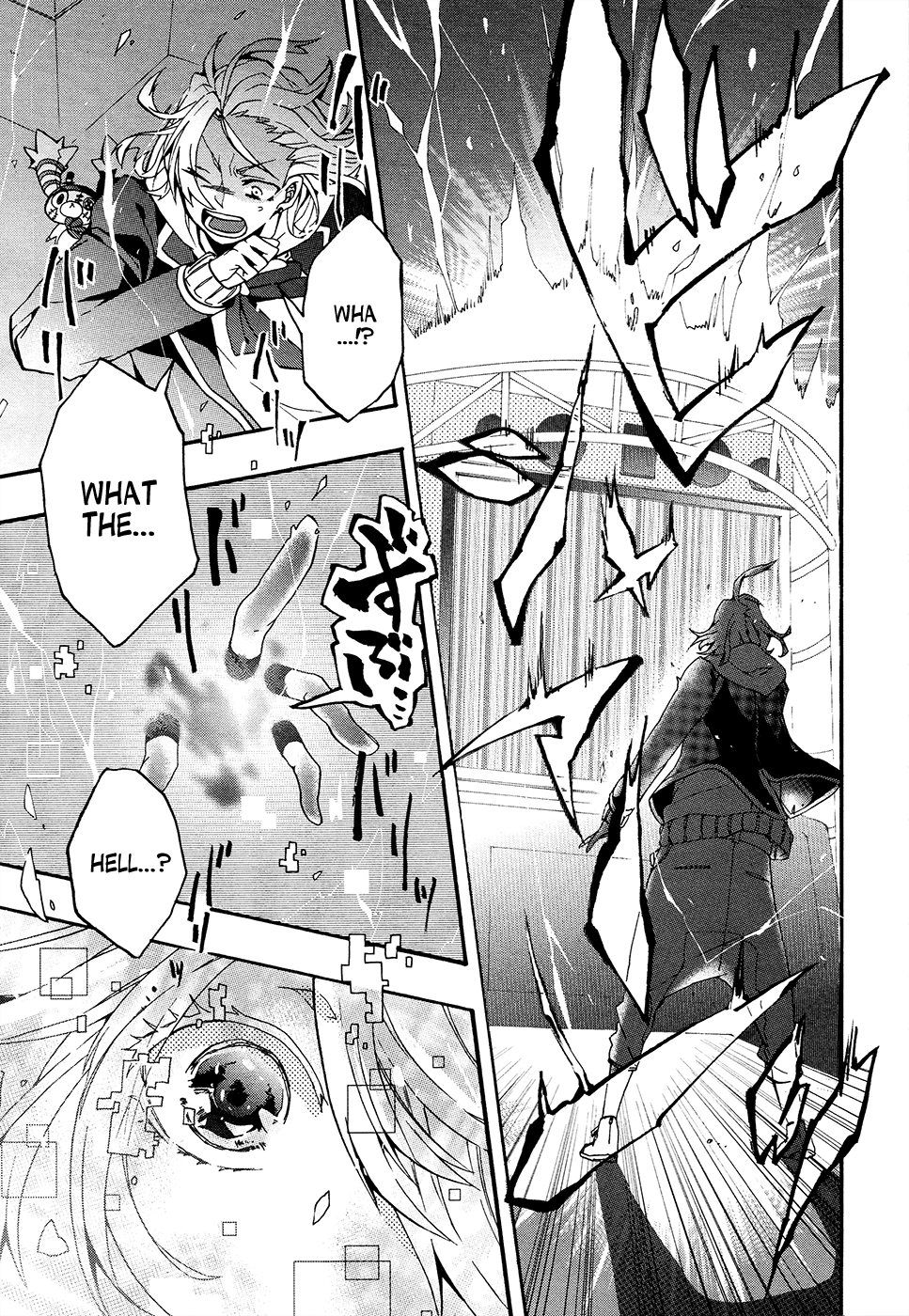 Worldend: Debugger Vol. 1 Ch. 1 第11页