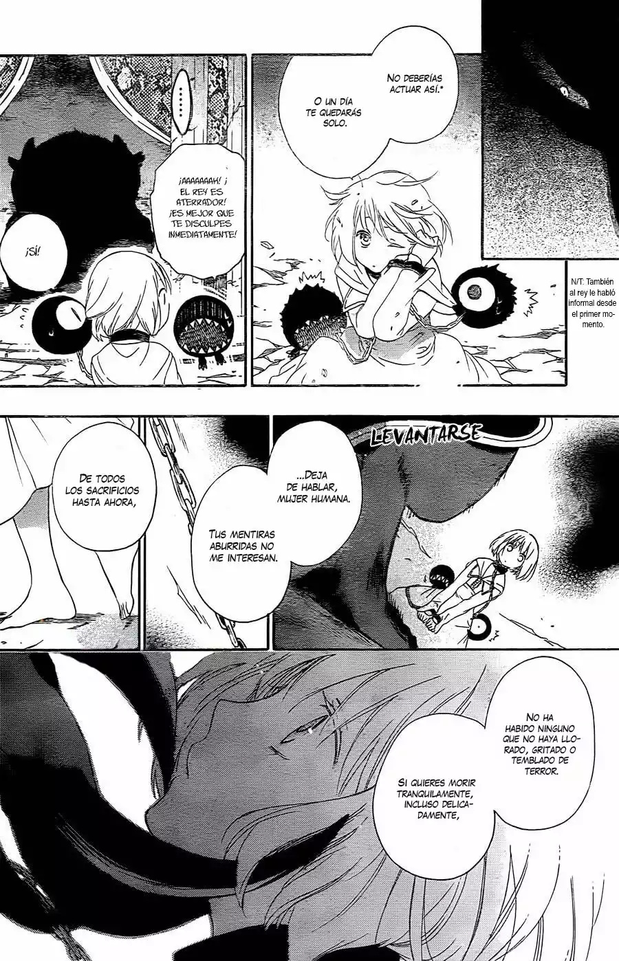 Niehime to Kemono no Ou 第8页
