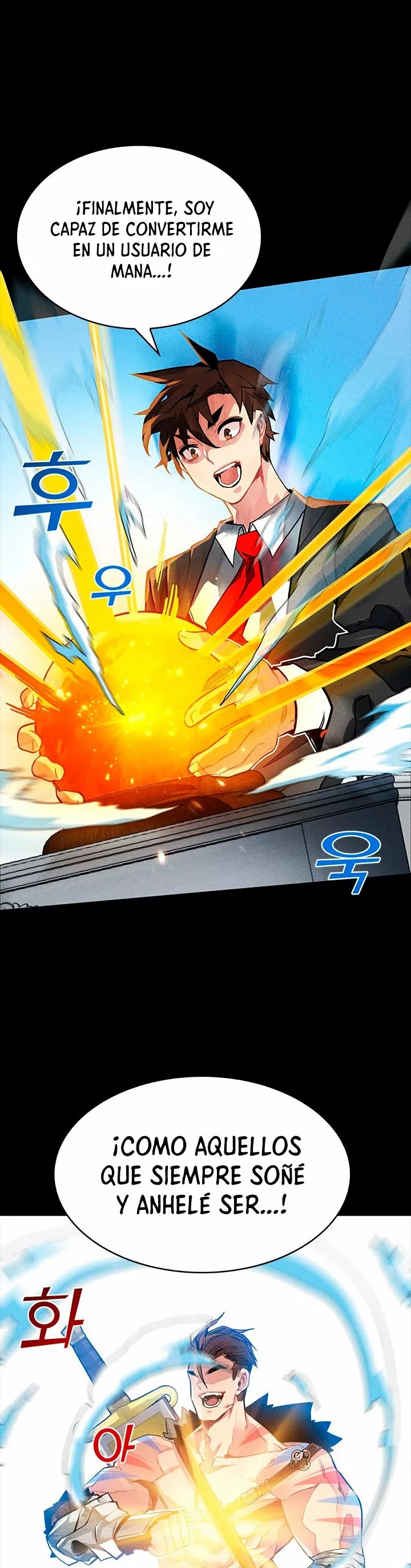 The SSS-Rank Hunter's Lucky Draw Vol. 1 Ch. 2 第28页