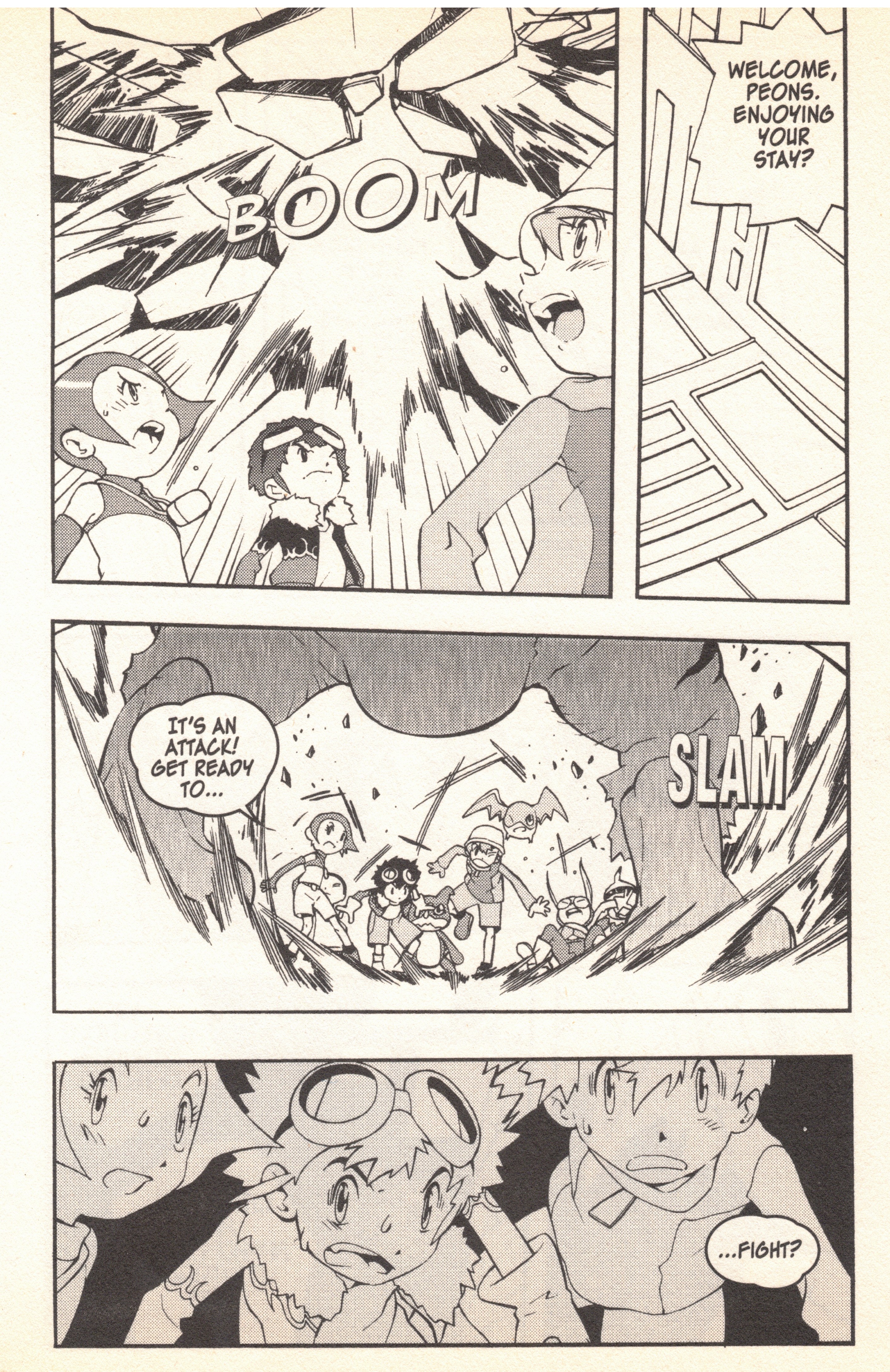 Digimon 02: Zero Two Change Up 第4页