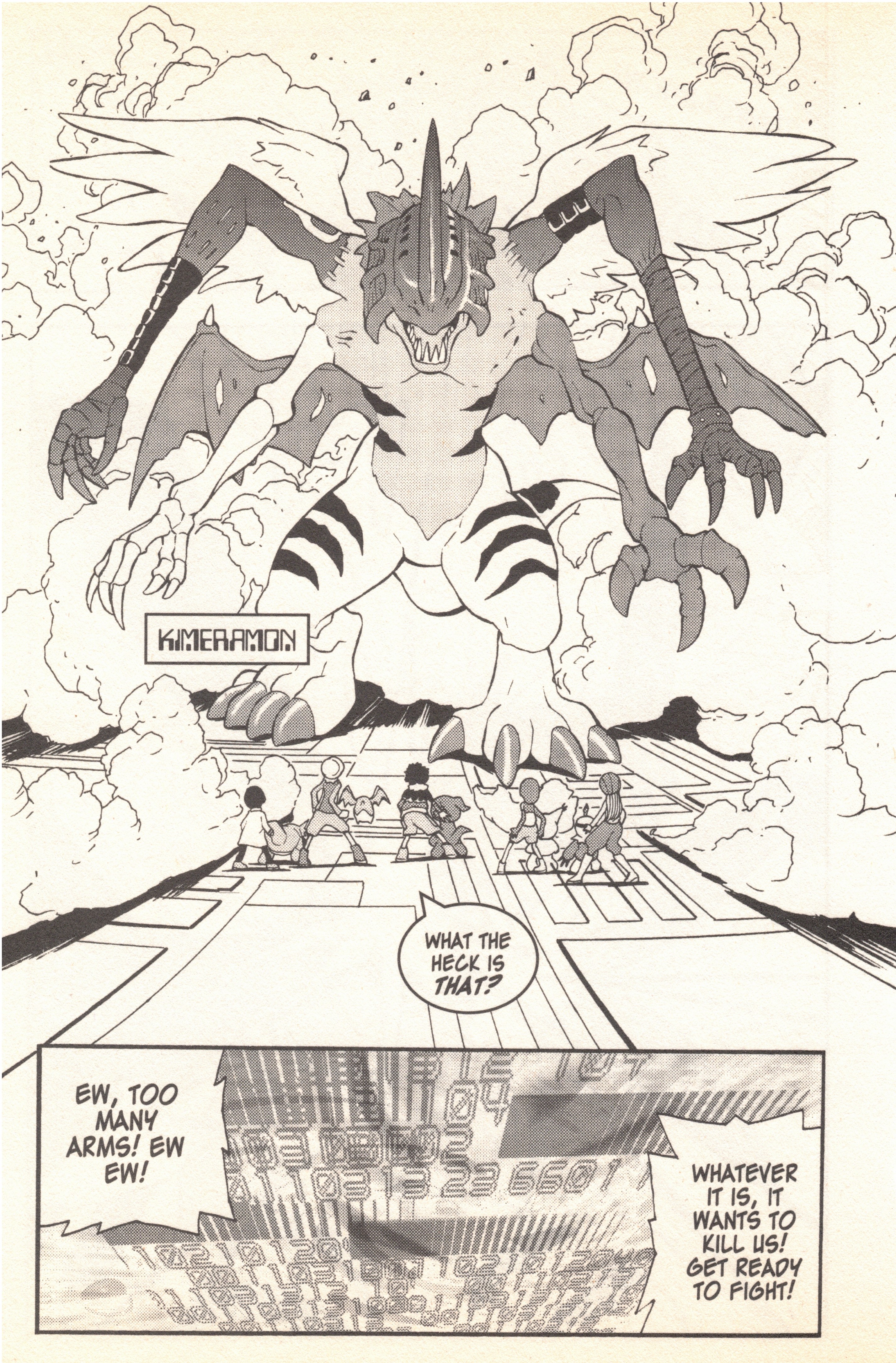 Digimon 02: Zero Two Change Up 第5页