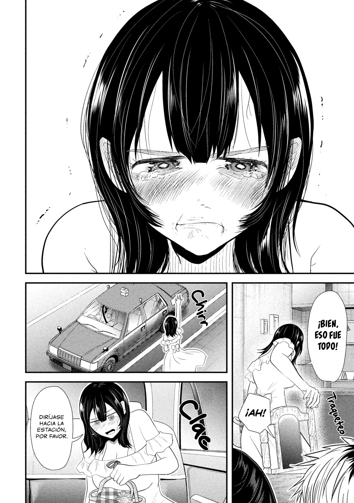 Heisei Haizanhei ☆ Sumire-chan La Mujer que Huye 第11页