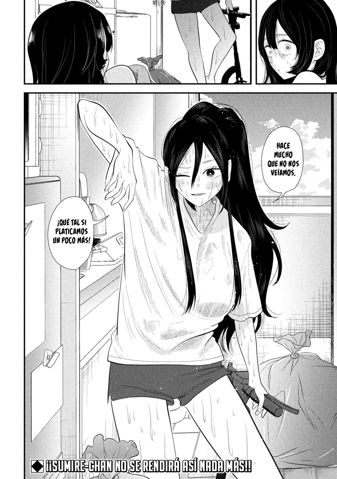 Heisei Haizanhei ☆ Sumire-chan La Mujer que Huye 第17页