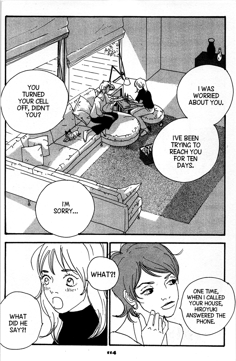 Aromatic Bitters Vol. 1 Ch. 4 第12页