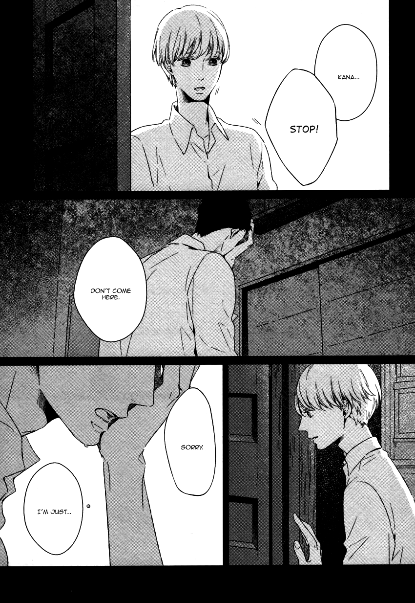 Stellarium Vol. 1 Ch. 2 第23页