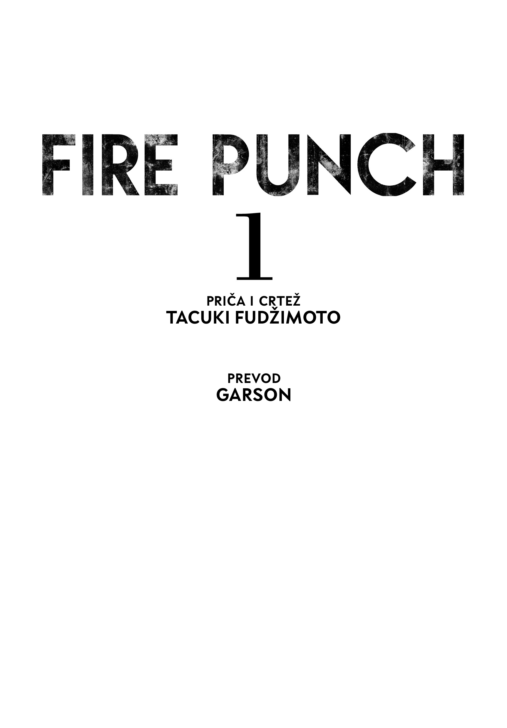 Fire Punch 第2页