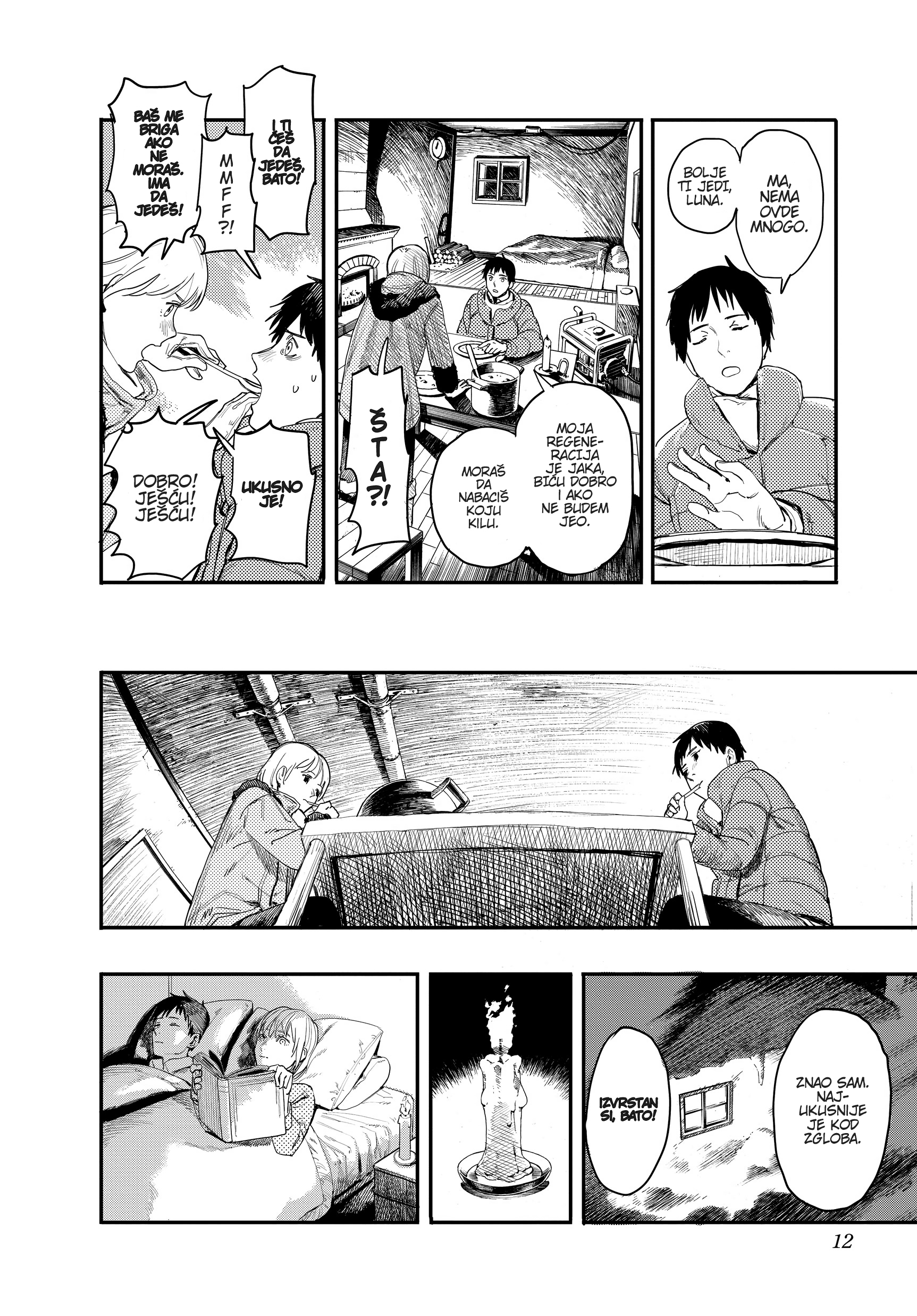 Fire Punch Vol. 1 Ch. 1 第12页