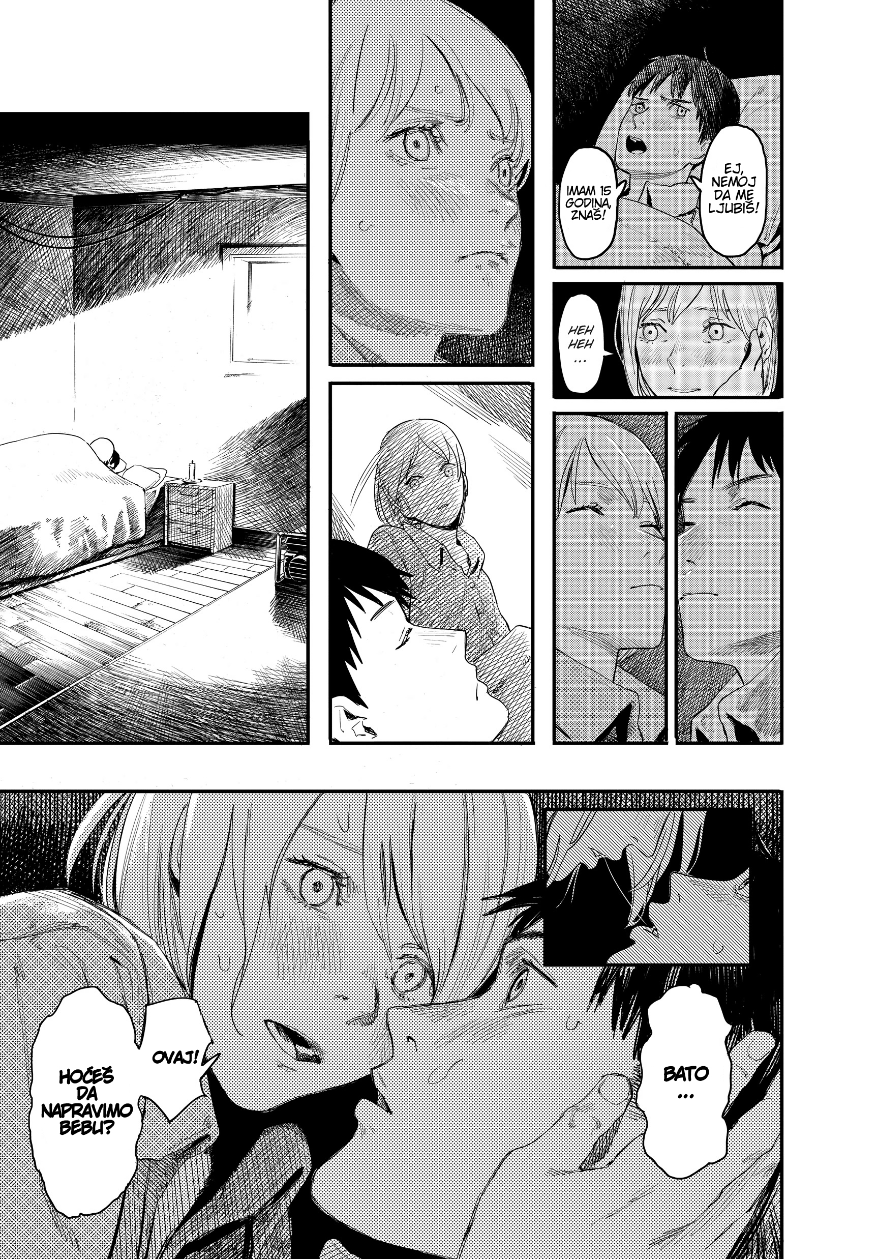 Fire Punch Vol. 1 Ch. 1 第15页