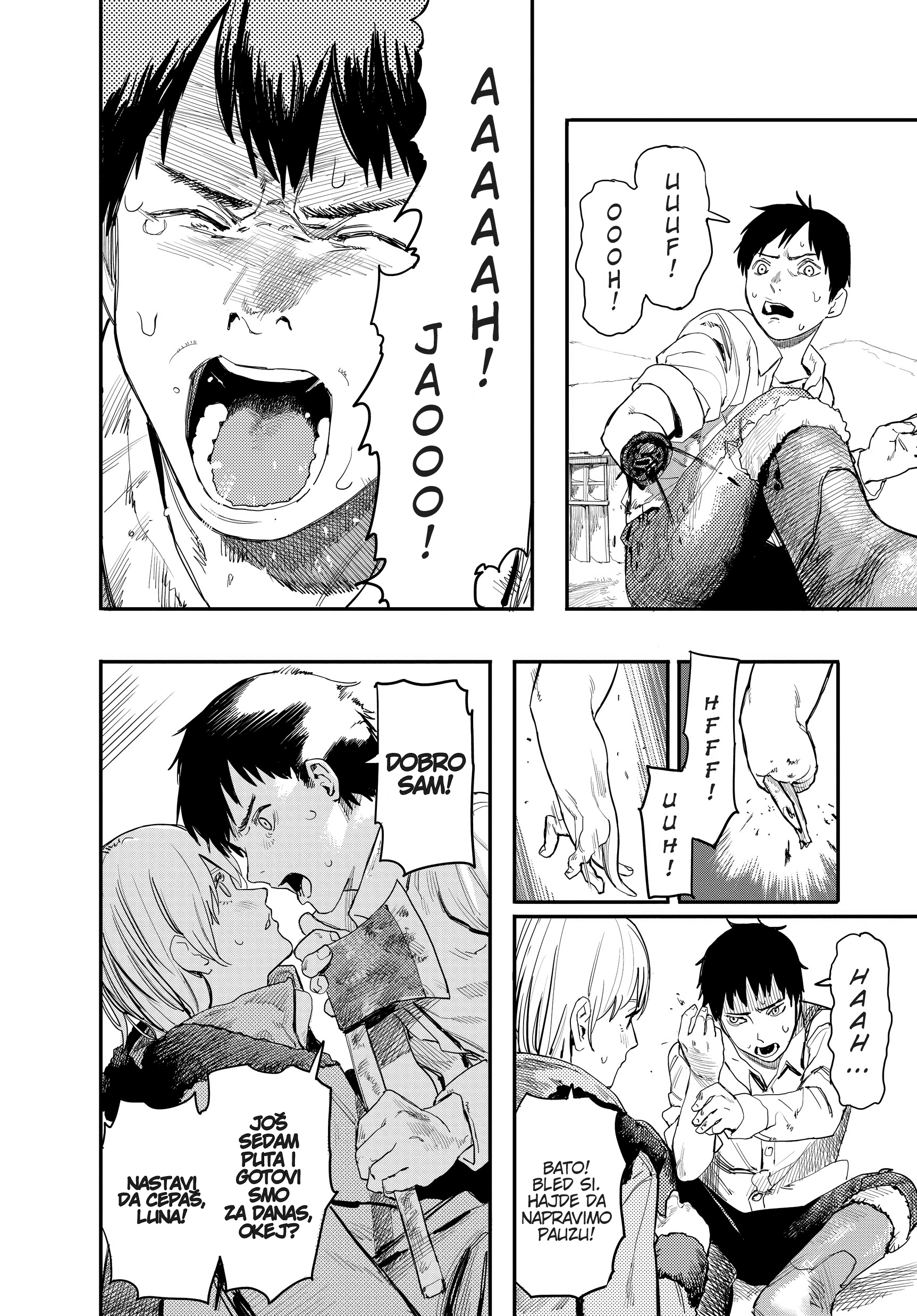 Fire Punch 第6页
