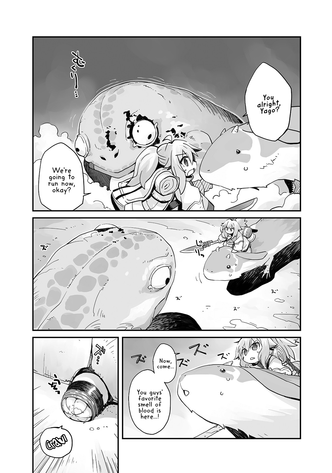 Sekai wa Owattemo Ikirutte Tanoshii The World has Ended 第30页