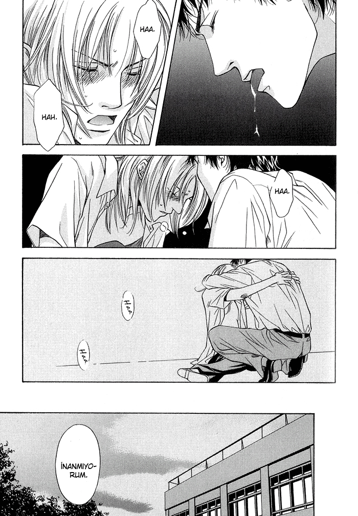 Empty Heart Vol. 1 Ch. 1 第144页