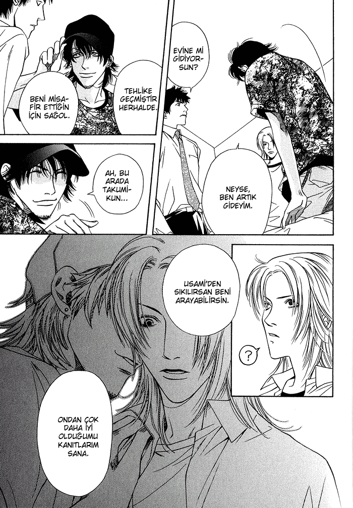 Empty Heart Vol. 1 Ch. 1 第154页