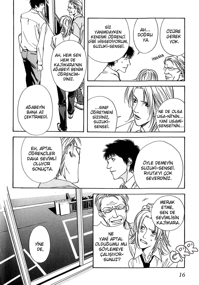Empty Heart Vol. 1 Ch. 1 第18页