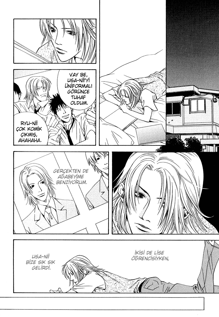 Empty Heart Vol. 1 Ch. 1 第20页