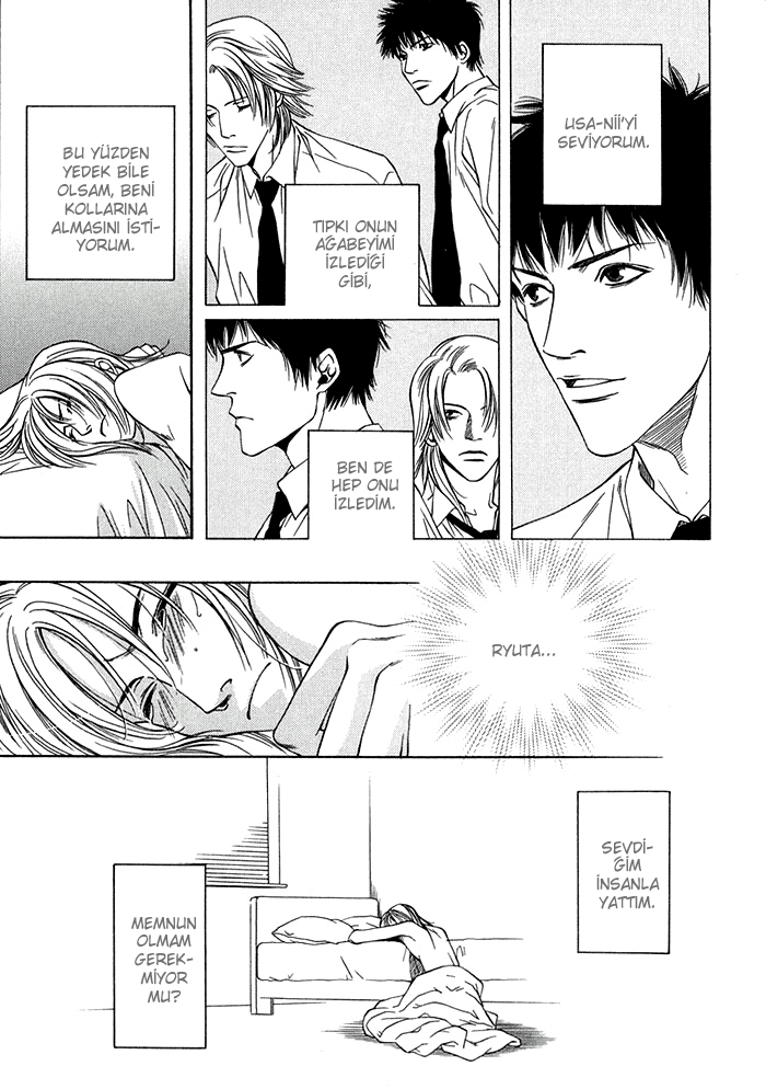 Empty Heart Vol. 1 Ch. 1 第59页