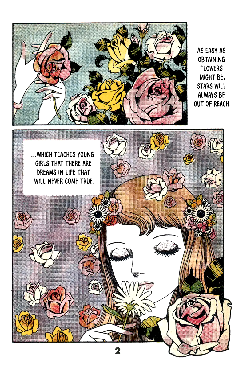 Paris~Tokyo 第3页