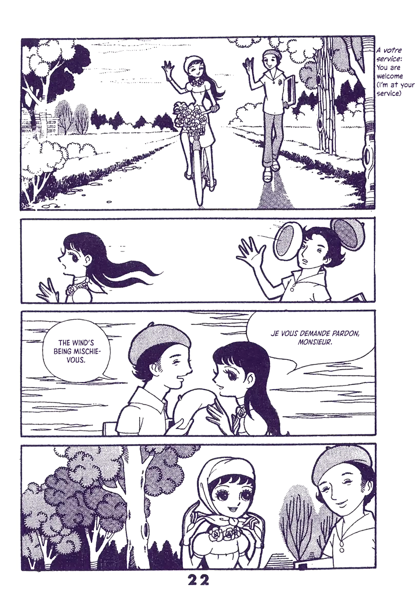 Paris~Tokyo Vol. 1 第22页