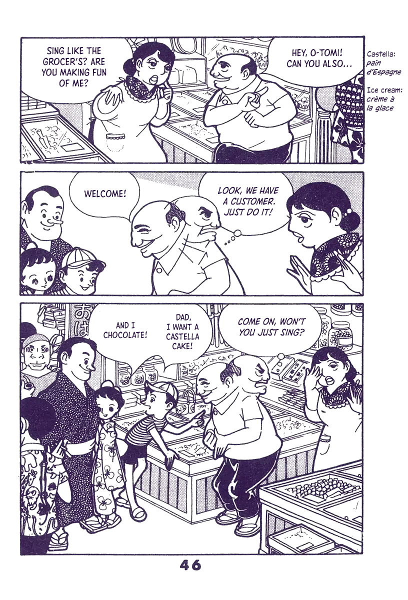 Paris~Tokyo Vol. 1 第45页