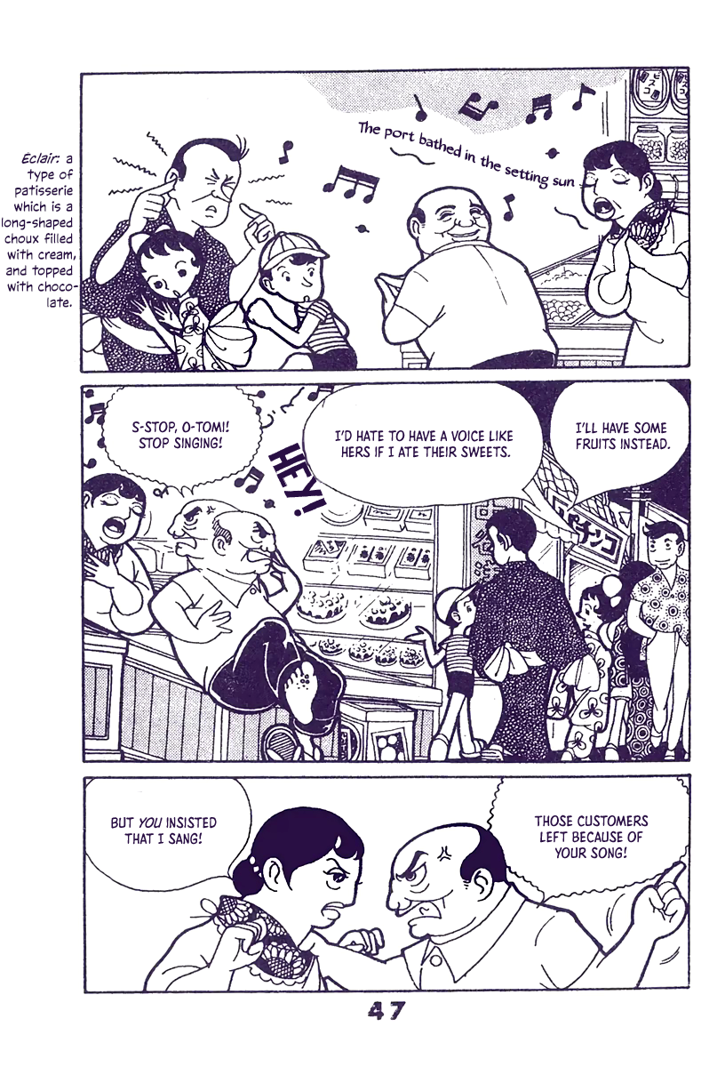Paris~Tokyo Vol. 1 第46页