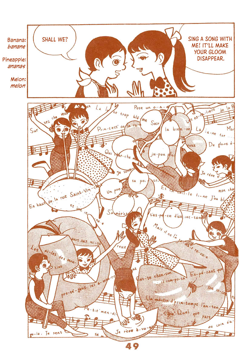 Paris~Tokyo Vol. 1 第48页