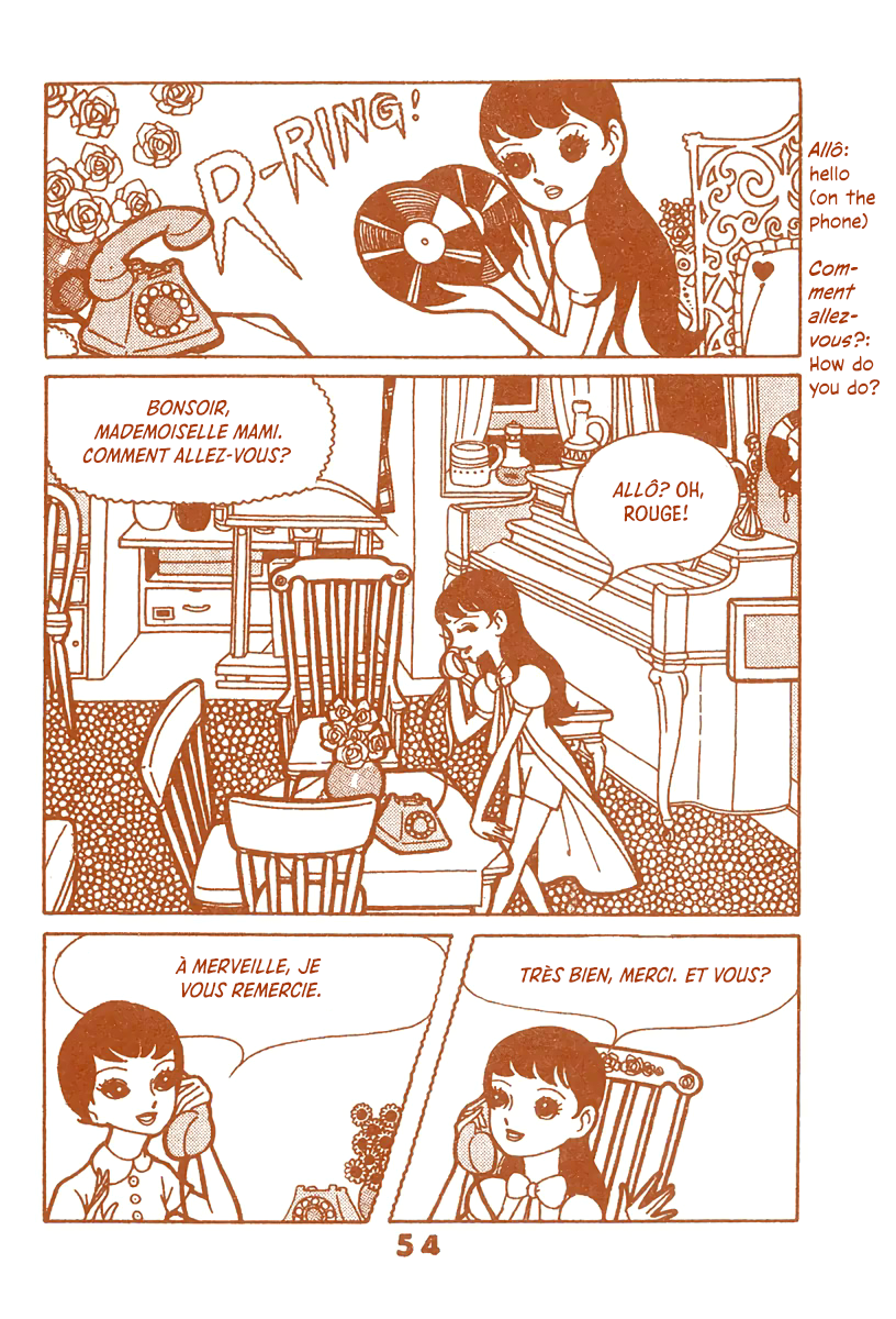 Paris~Tokyo Vol. 1 第53页
