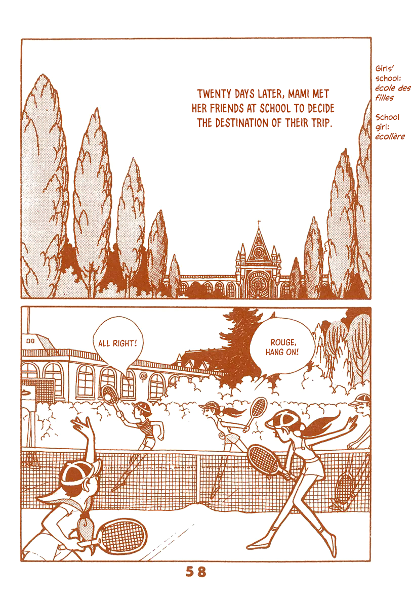 Paris~Tokyo Vol. 1 第57页