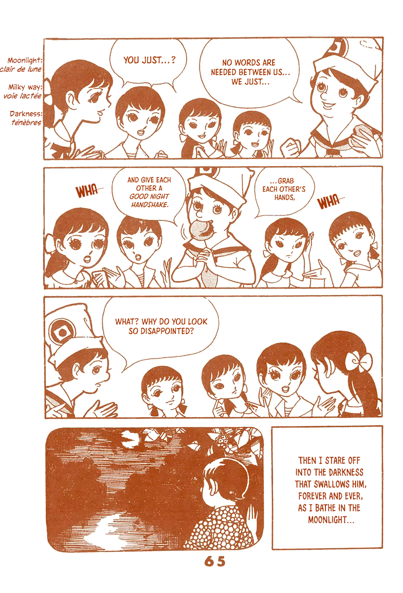 Paris~Tokyo Vol. 1 第64页
