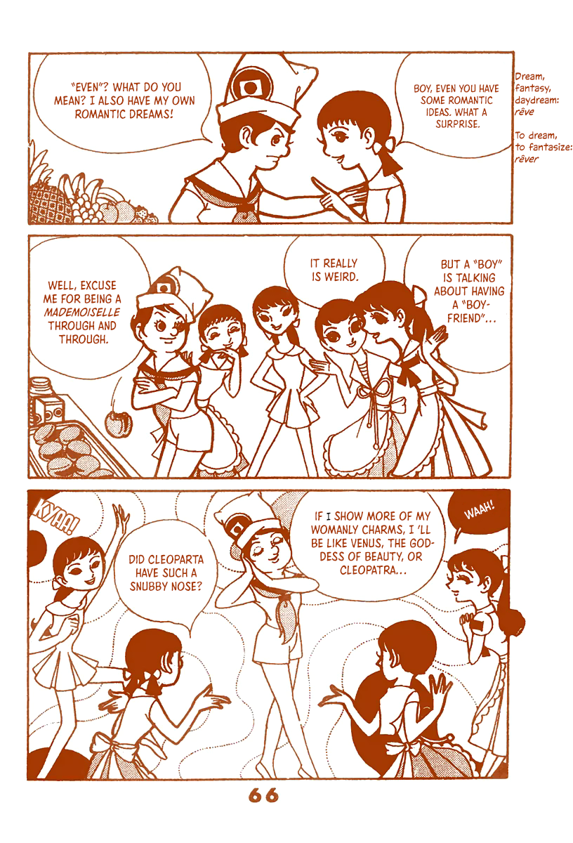 Paris~Tokyo Vol. 1 第65页