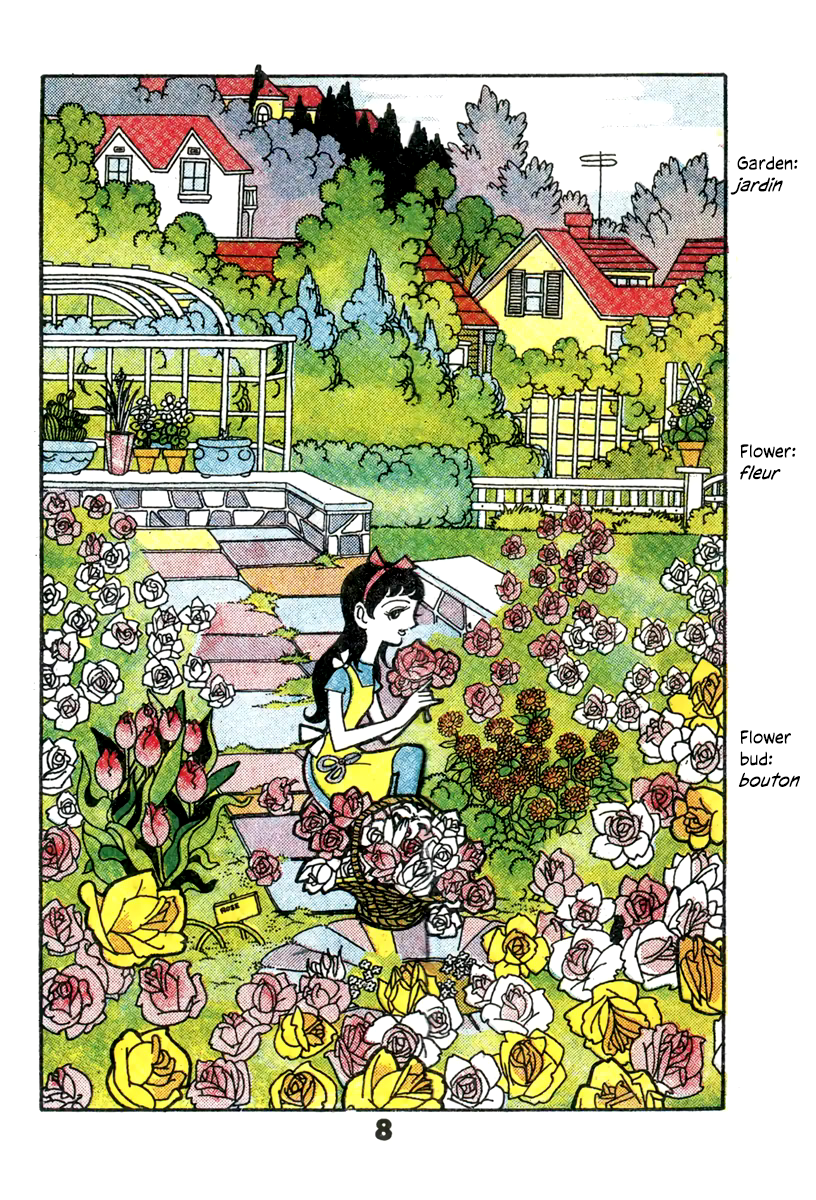 Paris~Tokyo 第8页