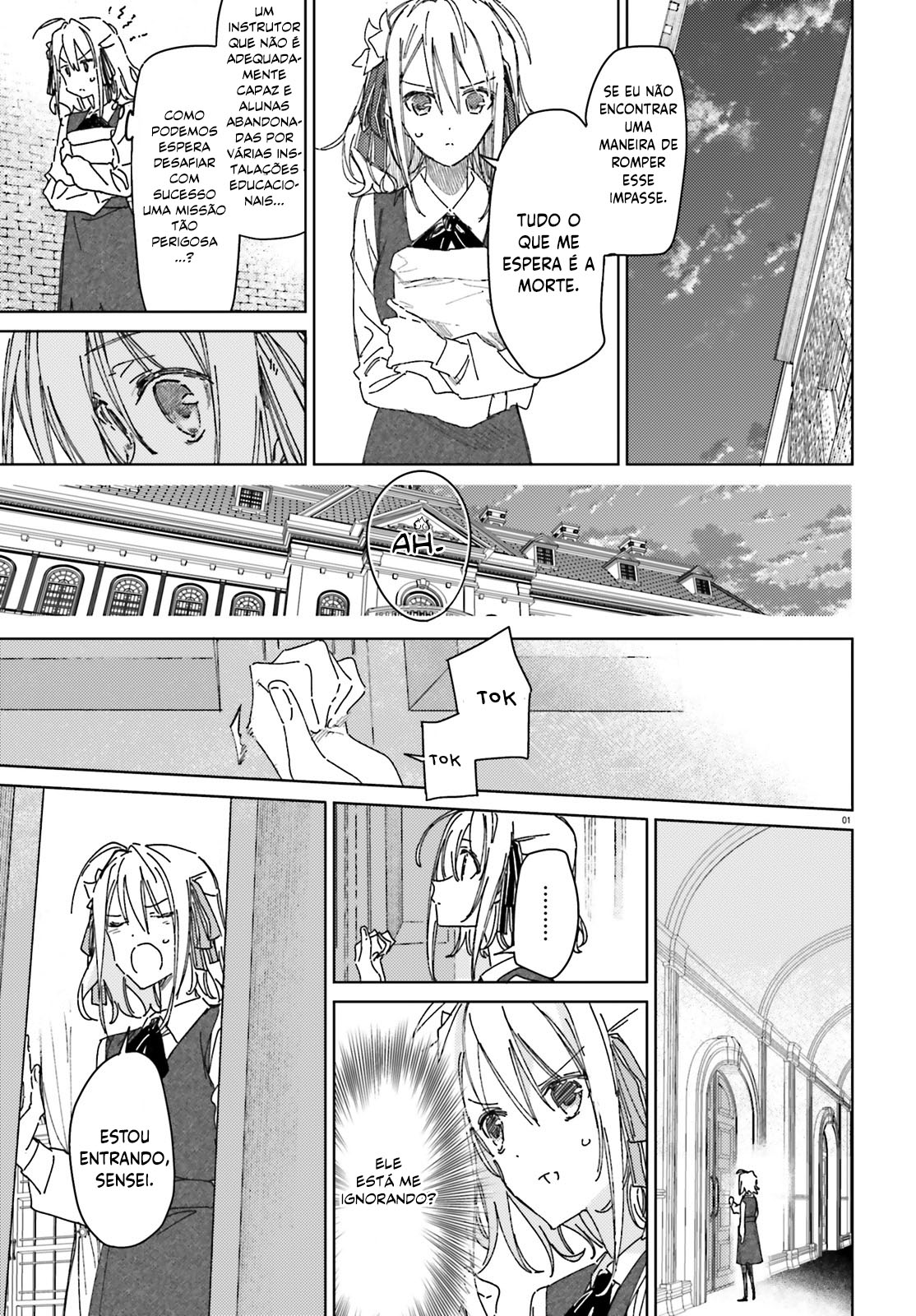 Spy Classroom Ameaça 第2页