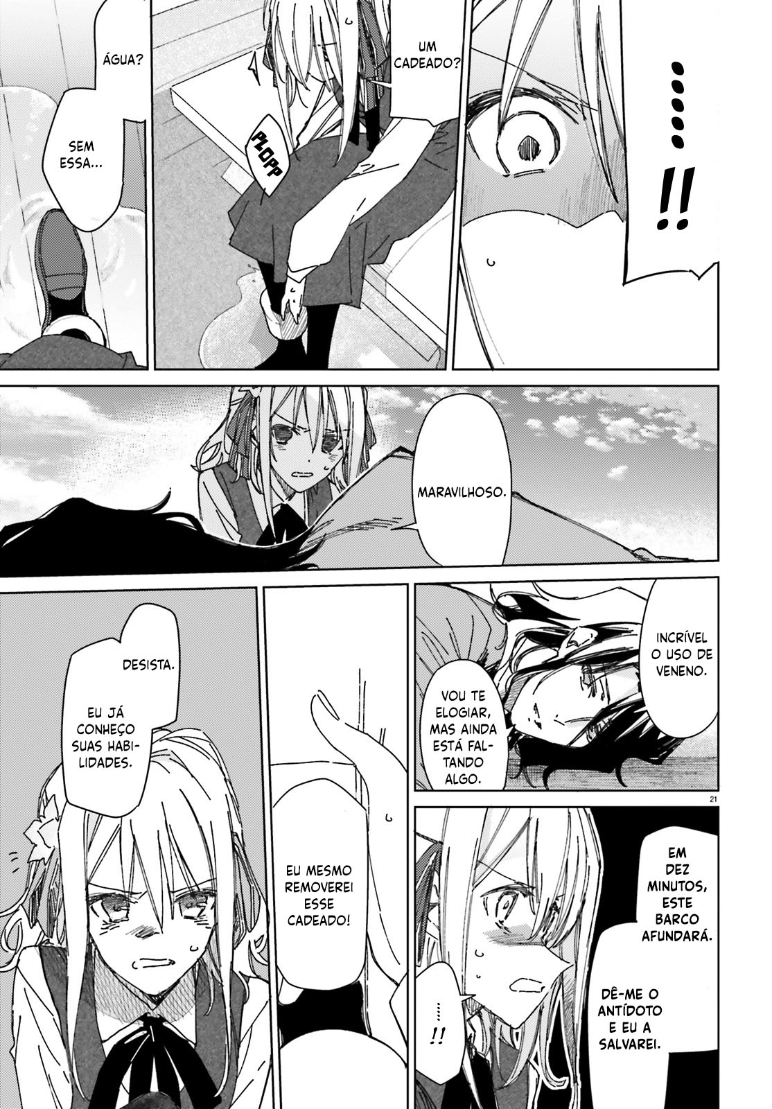 Spy Classroom Ameaça 第20页