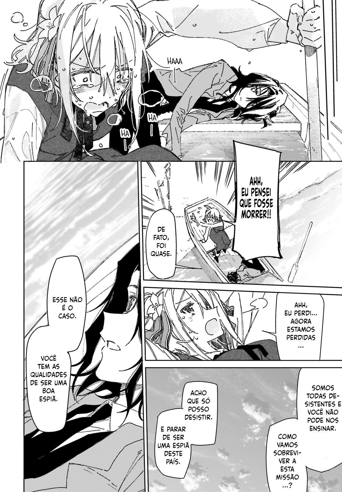 Spy Classroom Ameaça 第25页