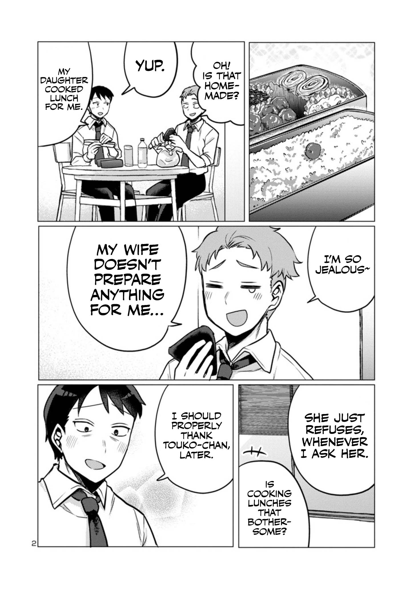 “Okaeri, Papa” Vol. 1 Ch. 2 第2页