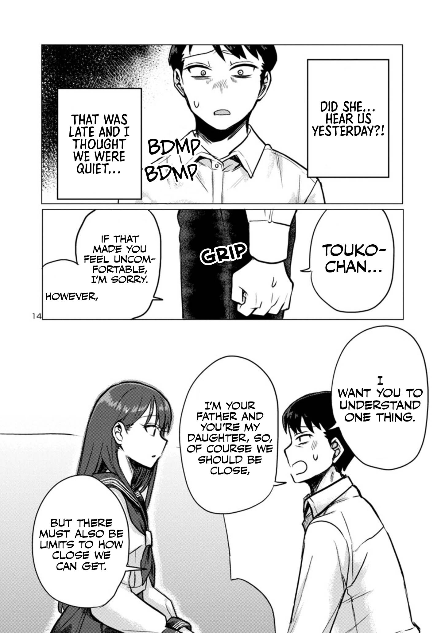 “Okaeri, Papa” Vol. 1 Ch. 2 第14页