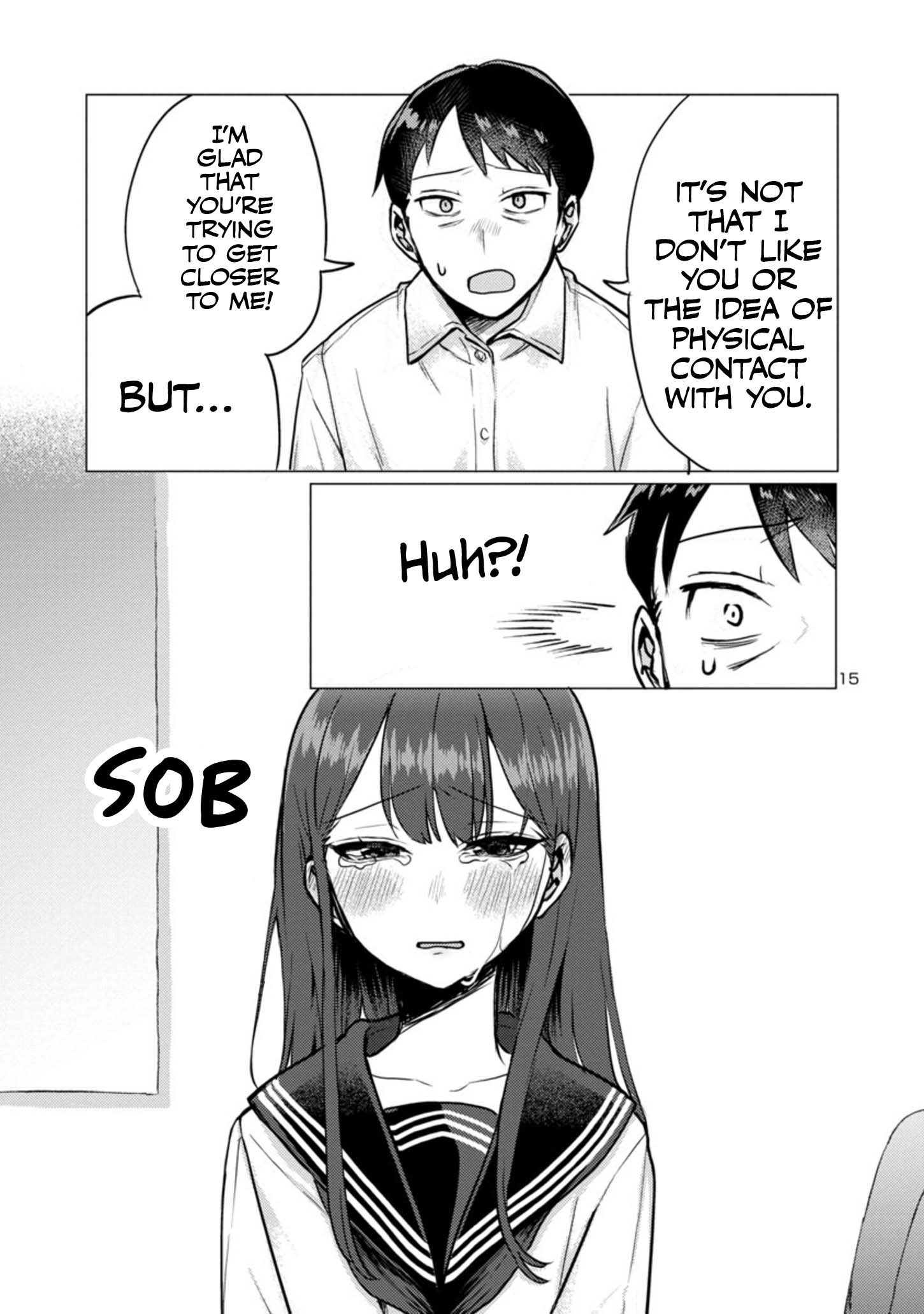 “Okaeri, Papa” Vol. 1 Ch. 2 第15页