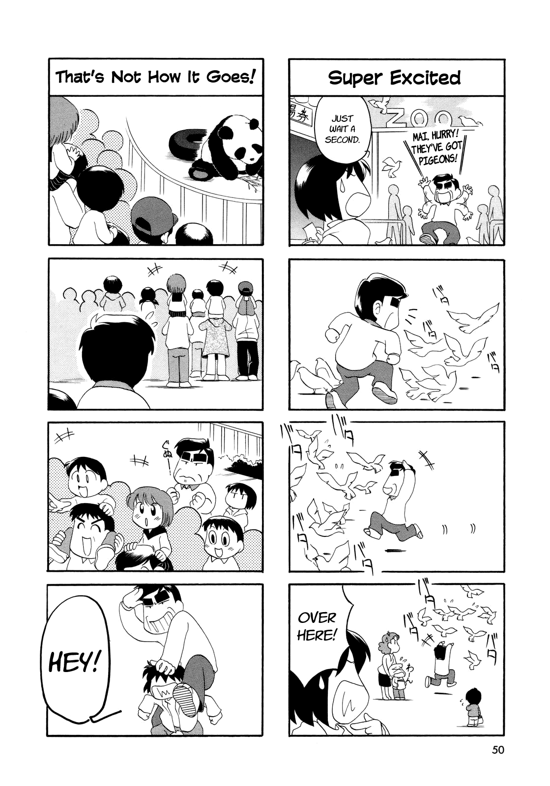 My Home Vol. 1 Ch. 5 第3页