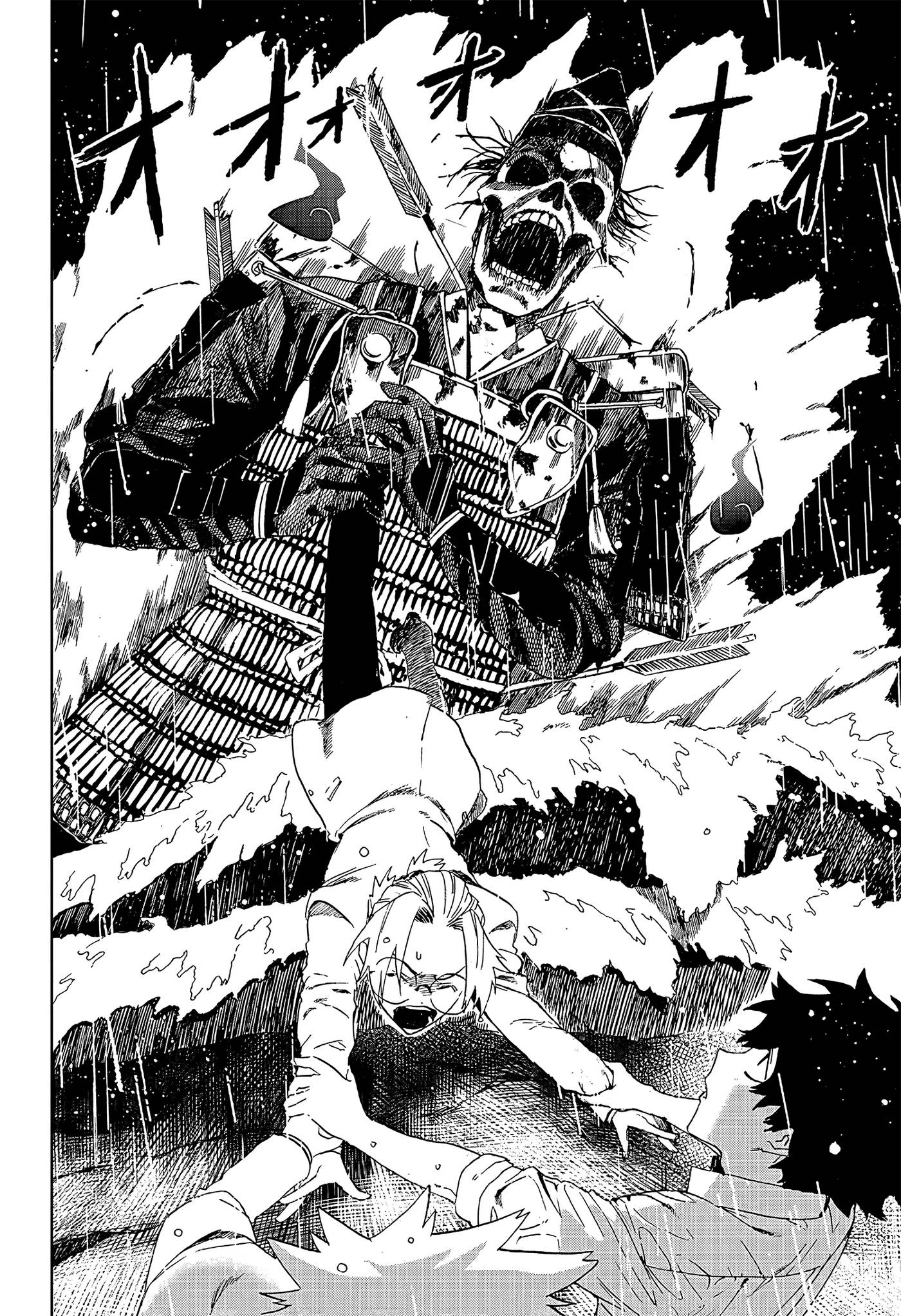 Phantom Busters Chương 1: Hãy thành lập CLB nào! 第40页