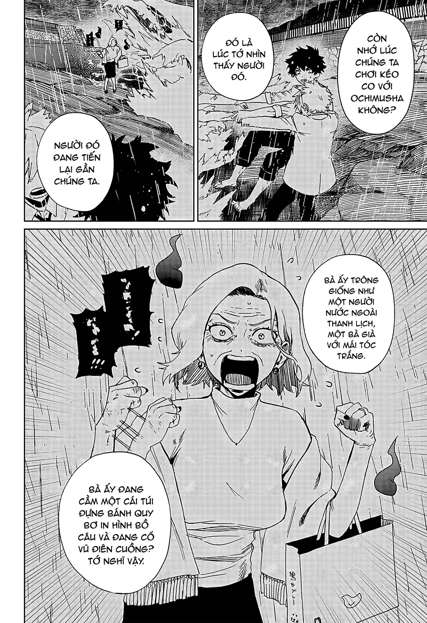 Phantom Busters Chương 1: Hãy thành lập CLB nào! 第51页