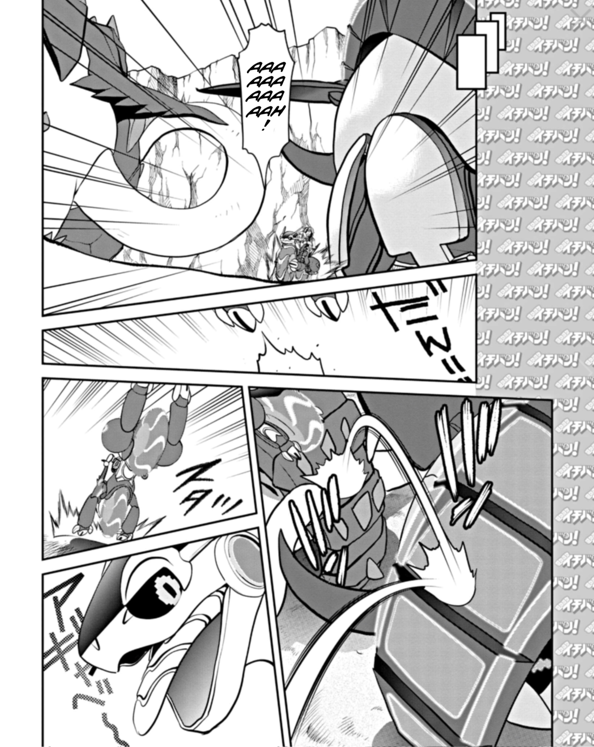 Pokémon SPECIAL Scarlet & Violet Vol. 1 Ch. 2 第19页