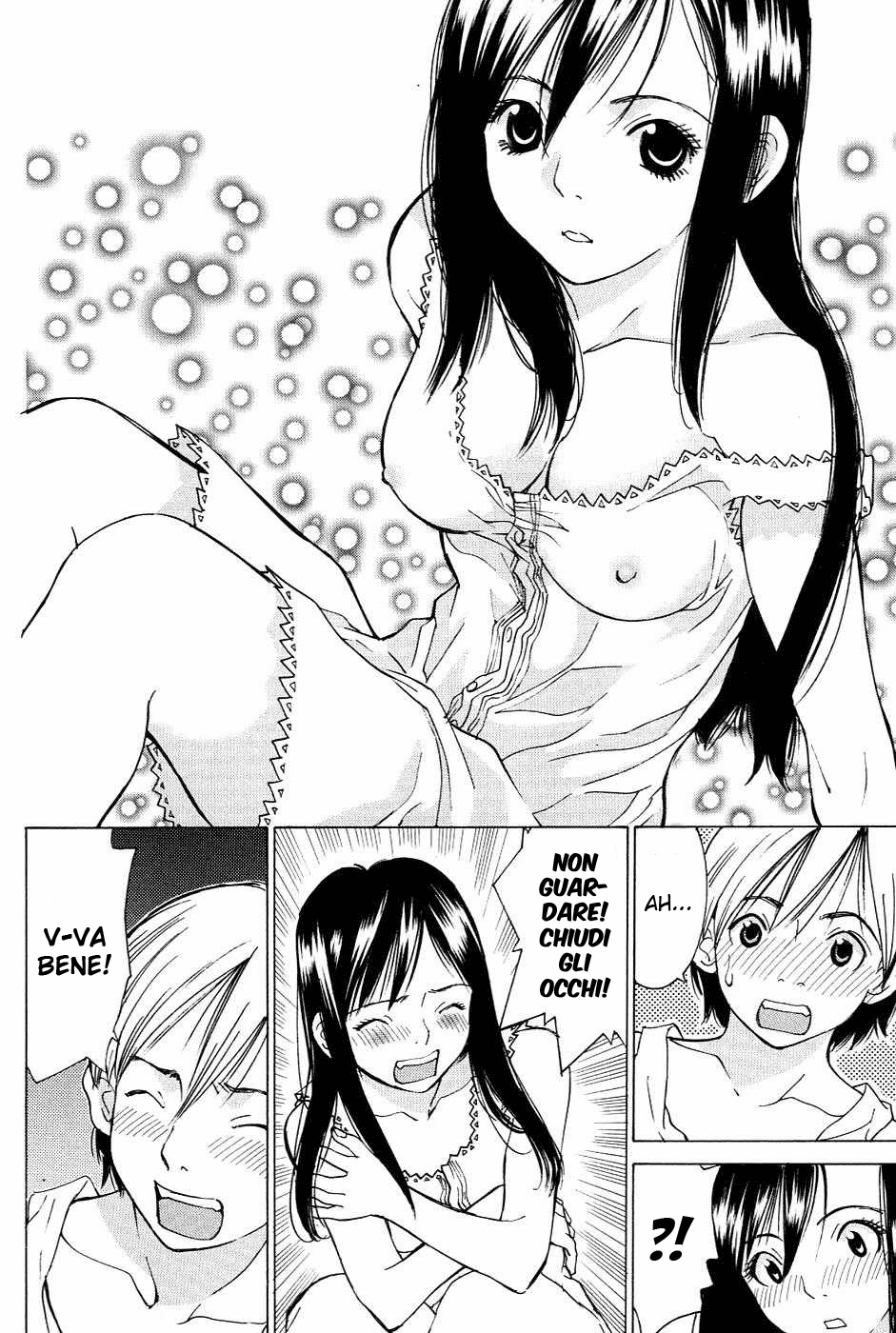 A Girls Vol. 1 Ch. 1 第18页