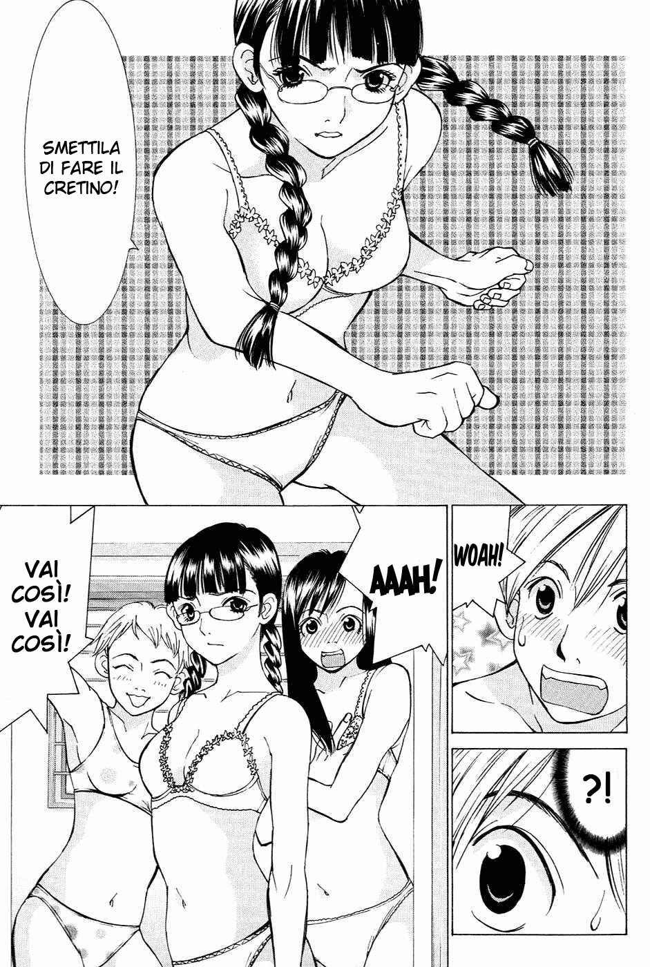 A Girls Vol. 1 Ch. 1 第27页