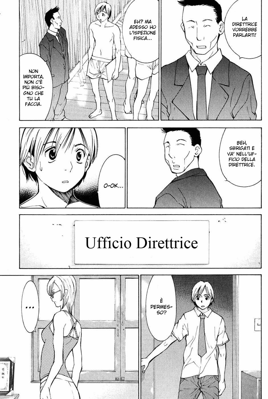 A Girls Vol. 1 Ch. 1 第29页