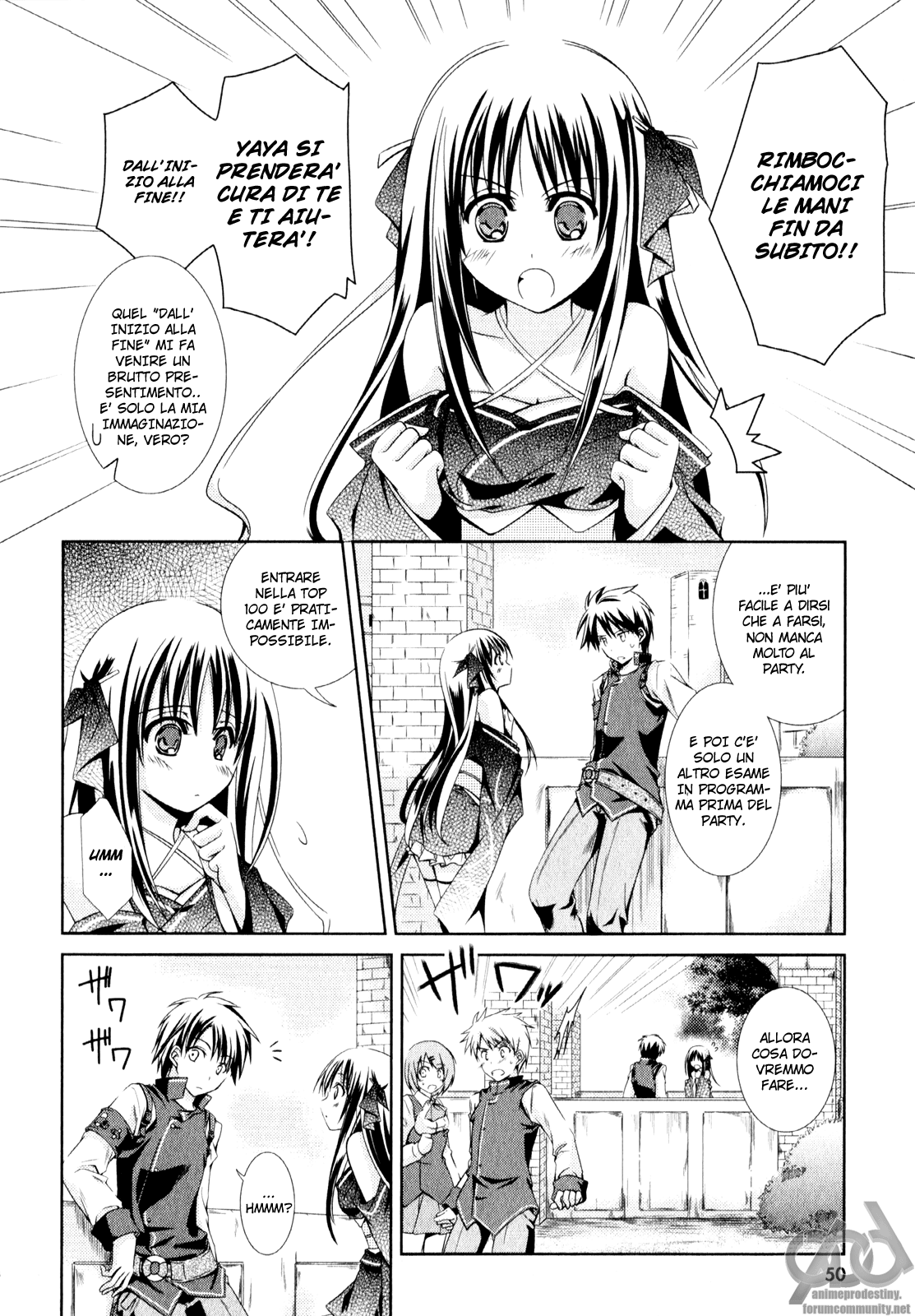 Unbreakable Machine-Doll Un'ammazza draghi 第7页
