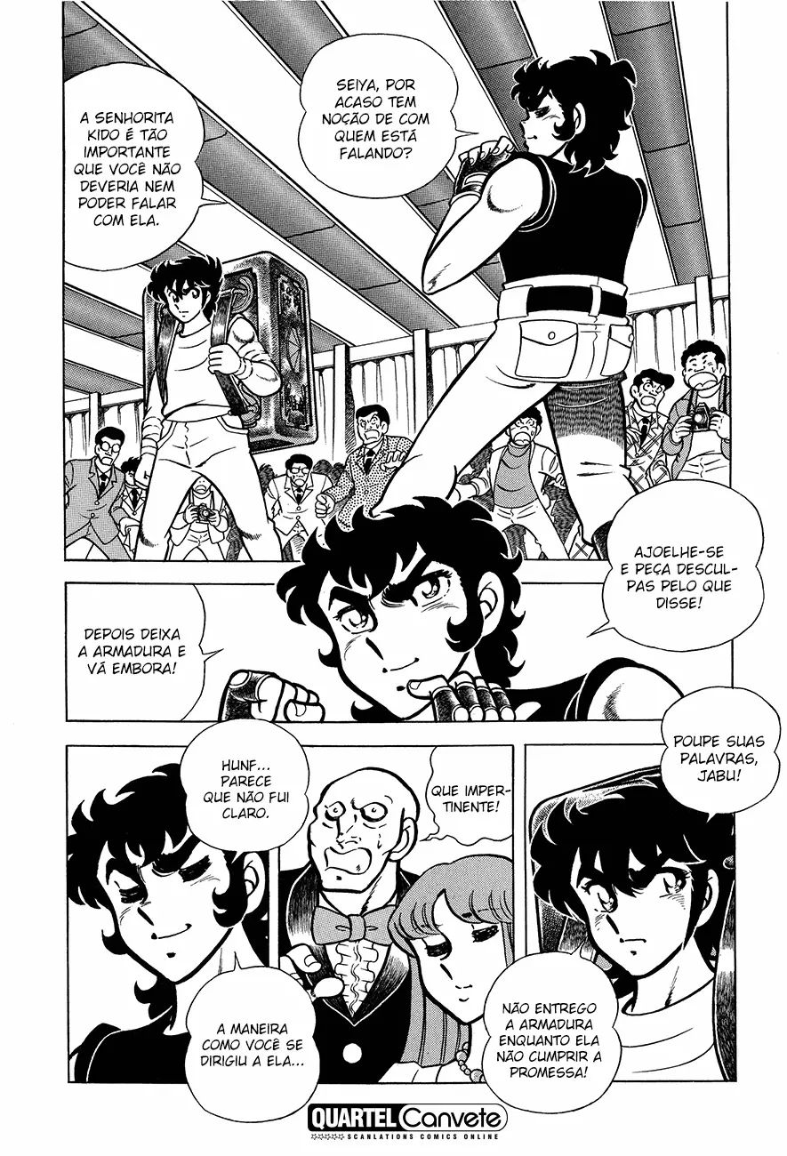 Saint Seiya Kanzenban A Armadura de Ouro 第21页