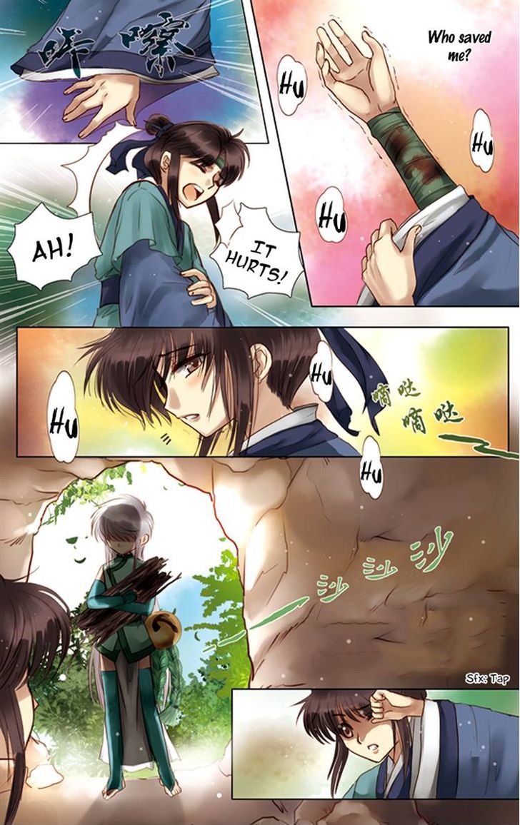 The Tale of the Past 第7页