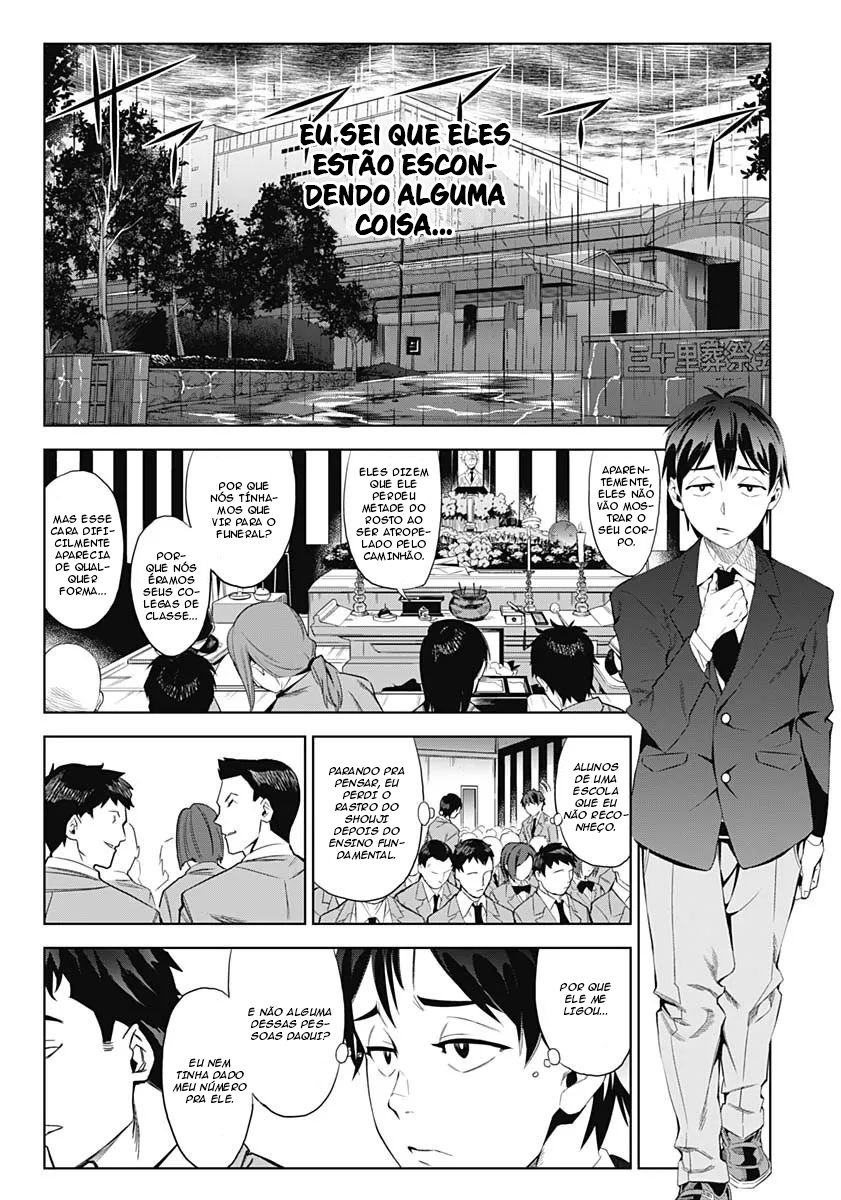 Evil Heroes Blue Guardian 第23页
