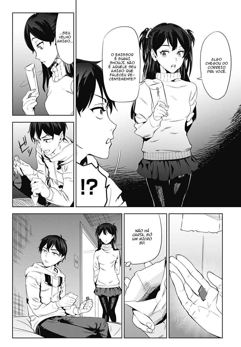 Evil Heroes Blue Guardian 第29页