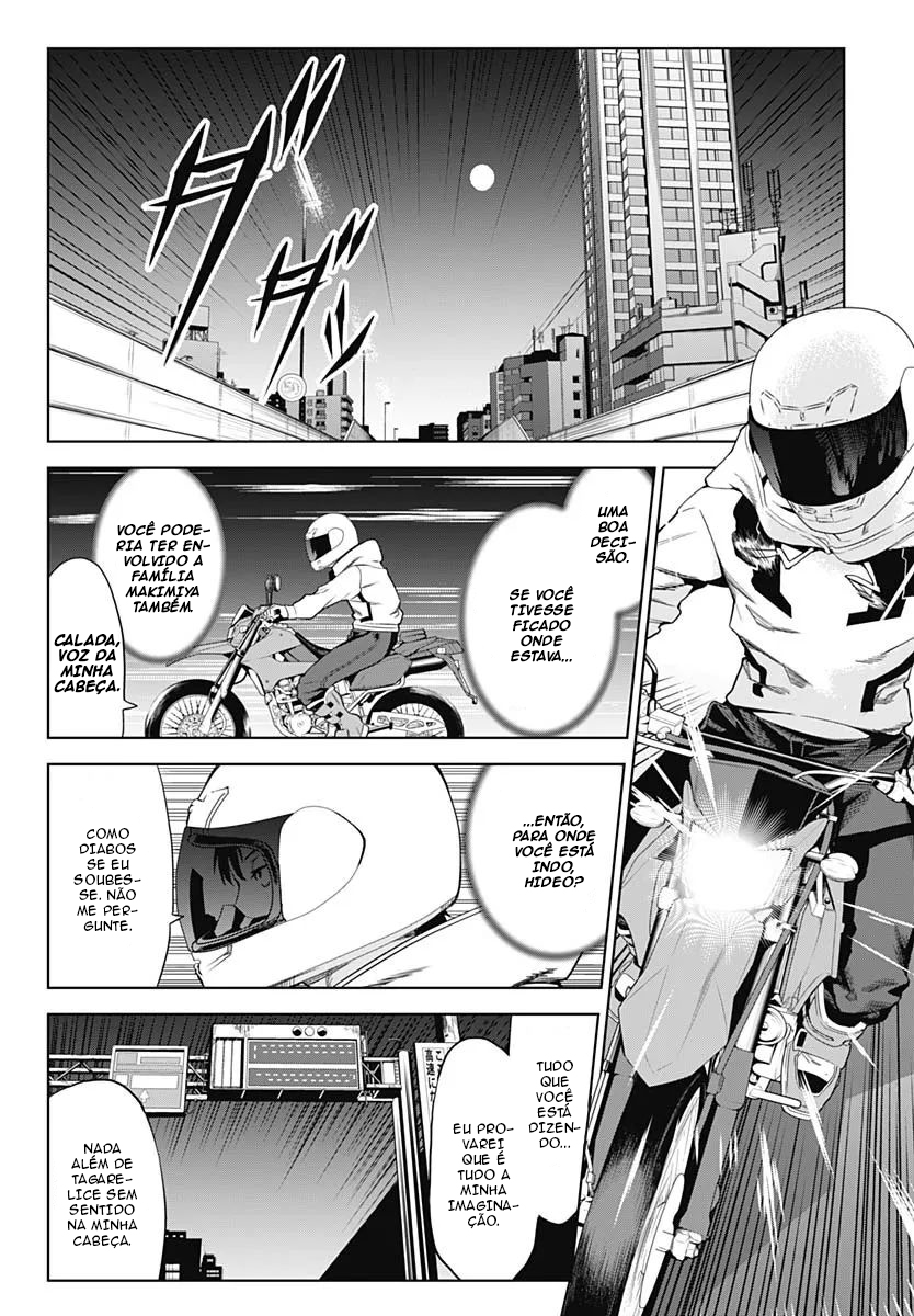 Evil Heroes Blue Guardian 第31页